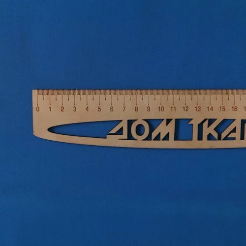 Изображение Крепдешин голубая бирюза