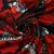 Изображение Плательная ткань розы, дизайн PHILIPP PLEIN
