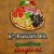 Изображение Хлопок купон PIZZA