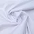 Купить Блузочная ткань стрейч, однотонный, белый в Интернет-Магазине Изображение Блузочная ткань стрейч, однотонный, белый
