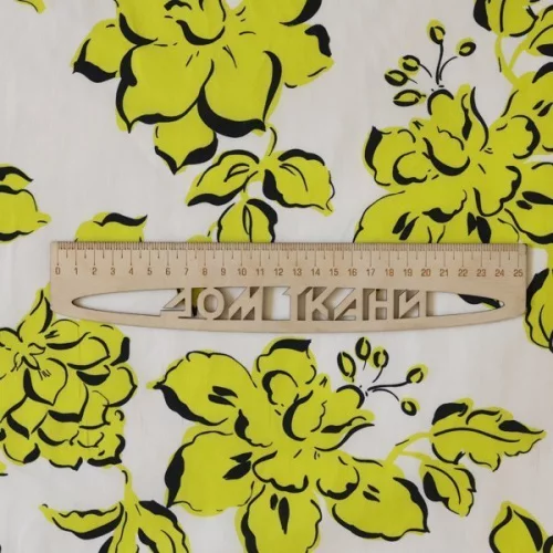 Изображение Хлопок цветы, желтый, бежевый