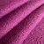 Купить Твид слива, дизайн MAX MARA в Интернет-Магазине Изображение Твид слива, дизайн MAX MARA