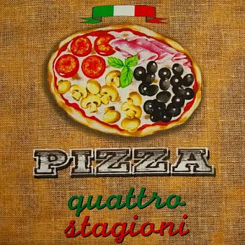 Изображение Хлопок купон PIZZA