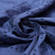 Изображение Курточная стежка с перфорацией, синего цвета