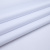 Изображение Блузочная ткань стрейч, однотонный, белый