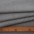 Изображение Костюмная ткань серая, шерсть, ёлочка, стретч, дизайн DIOR