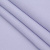 Изображение Костюмная ткань, вискоза, шерсть, однотонная сиреневая