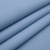Изображение Костюмная шерсть двойная, однотонная голубая