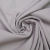 Изображение Костюмная шерстяная ткань стрейч, однотонная серо-бежевая