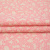Изображение Жаккард со слюдой, точки, розовый