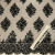 Изображение Вышивка на сетке черная, бисер и стеклярус