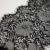 Изображение Кружево французское черное, широкое, 40 см