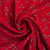 Изображение Плательная ткань вискоза, RATTI, мелкие цветочки