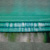 Изображение Трикотаж стрейч с вискозой, северное сияние