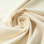 Изображение Костюмная ткань премиум Giuseppe Botto, стрейч, молочный