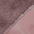 Изображение Дубленка искусственная, бруснично-розовая