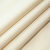 Изображение Костюмная ткань премиум Giuseppe Botto, стрейч, молочный