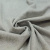 Изображение Пальтово-костюмная ткань молочного цвета, переплетение елочка