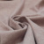 Изображение Пальтово-костюмная ткань нежно-розовая, переплетение елочка