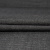 Изображение Костюмная ткань темно-серая, шерсть, стретч