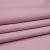 Изображение Костюмная ткань плотная однотонная стрейч шерстяная розовая