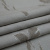 Изображение Костюмная ткань, купон двусторонний, серый