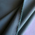 Изображение Плательно-костюмная ткань, лазурь, вискоза, стретч