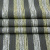 Изображение Плательная ткань, вертикальная полоса, дизайн MAX MARA
