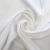 Изображение Плательная ткань твил, белый
