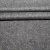 Изображение Костюмная ткань темно-серая, шерсть, ёлочка