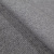Изображение Трикотаж крупная вязка, серый