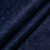 Изображение Мохер пальтовый, синий