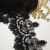 Изображение Кружево на сетке черное с петельной вышивкой