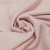 Изображение Букле пальтовое нежно-розовое