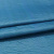 Изображение Плащевая голубая ткань на разноцветной трикотажной основе в полоску
