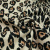 Изображение Пальтово-костюмная ткань с шерстью, белый леопард