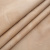 Изображение Костюмная ткань премиум Giuseppe Botto, бежевый, эффект тай-дай