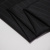 Изображение Костюмная ткань черная, шерсть, полоска, стретч, дизайн DIOR
