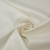 Изображение Костюмная ткань, рогожка, молочный, дизайн MAX MARA