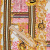 Изображение Креп, вензеля, розовый, золото, дизайн VERSACE