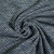 Изображение Трикотаж твид шанель, серый, полоска, дизайн ETRO