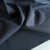Изображение Костюмная ткань, шерсть, двусторонняя — синий и темно-серый, дизайн DIOR