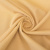 Изображение Костюмная ткань стрейч, твил, кэмэл