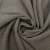 Изображение Костюмная ткань Giuseppe Botto, серый меланж