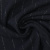 Изображение Пальтовая ткань полоса, темно-синий