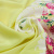 Изображение Крепдешин шелковый натуральный, желтый, гвоздики деграде