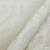 Изображение Трикотаж ажурный с шерстью, белый