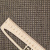 Изображение Твид шанель, костюмная ткань, рисунок квадратики, коричневый