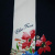 Изображение Плательная ткань стрейч, полоска с цветами, подписной дизайн ELISA FANTI
