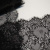 Изображение Кружево французское черное, широкое, 40 см